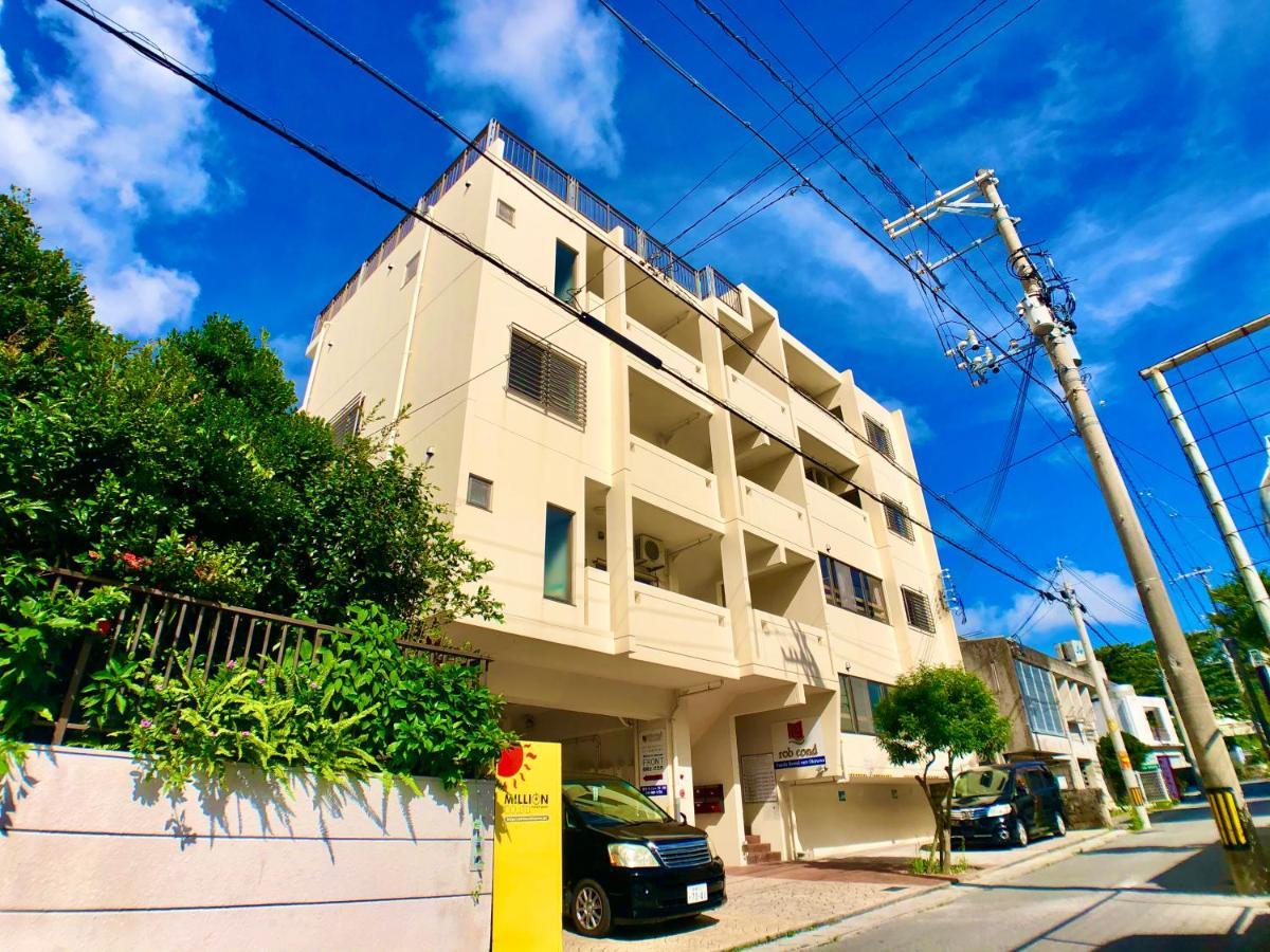 Apartament Robcondロブコンド Naha Zewnętrze zdjęcie