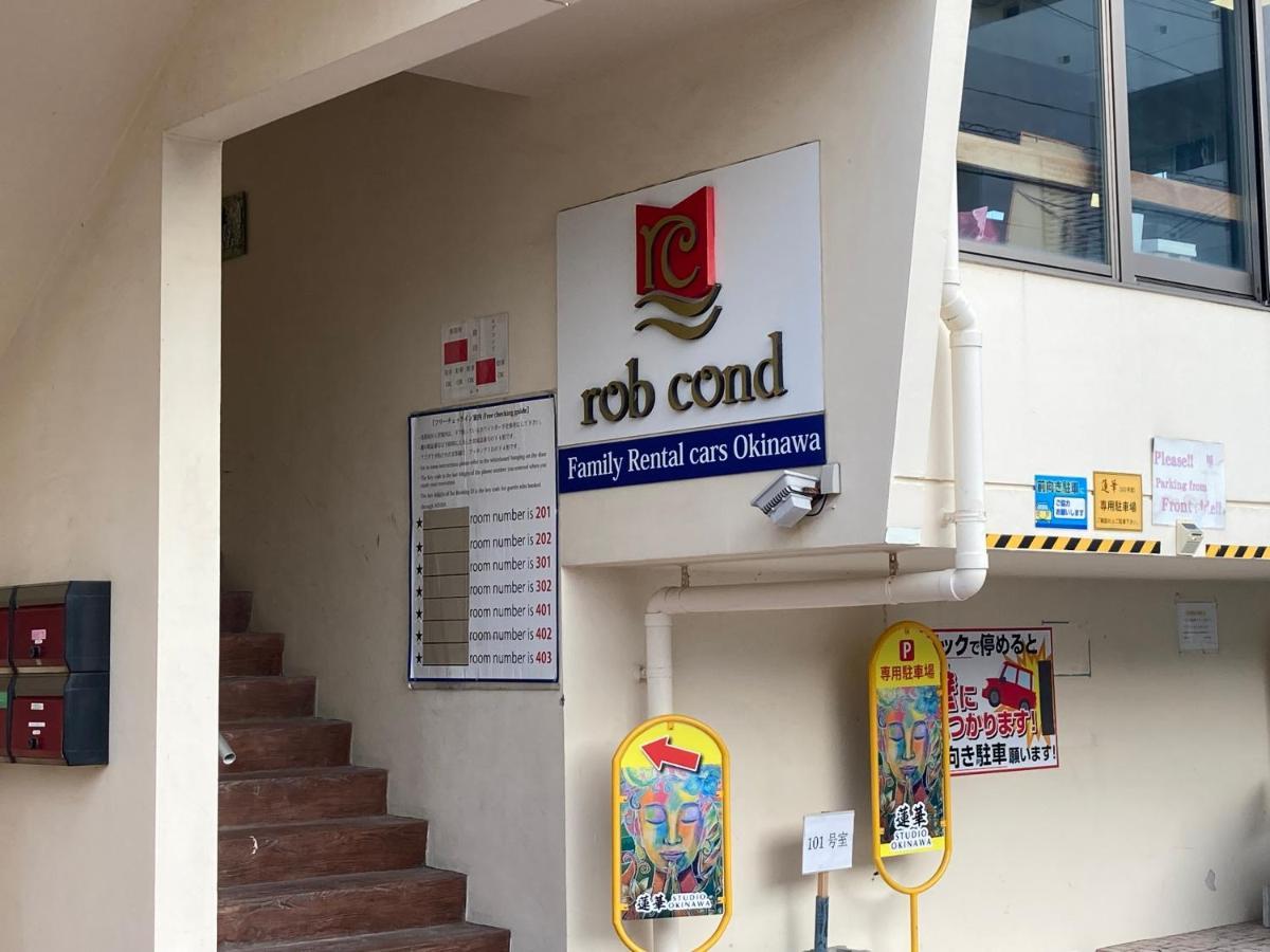 Apartament Robcondロブコンド Naha Zewnętrze zdjęcie