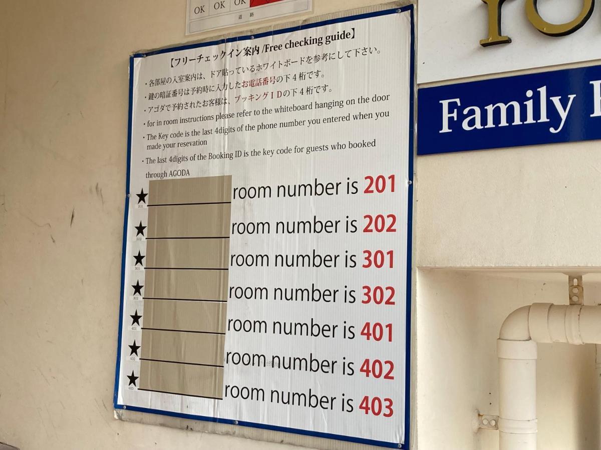 Apartament Robcondロブコンド Naha Zewnętrze zdjęcie